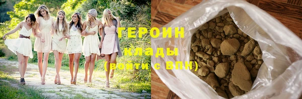 гашиш Верхнеуральск